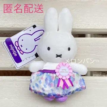 하우스텐보스 나인체 셀레브레이션 미피 마스코트