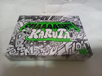 카루타 KARUTA 나의 히어로 아카데미아 원화전 히로아카 전