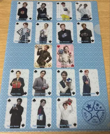 성조 파일