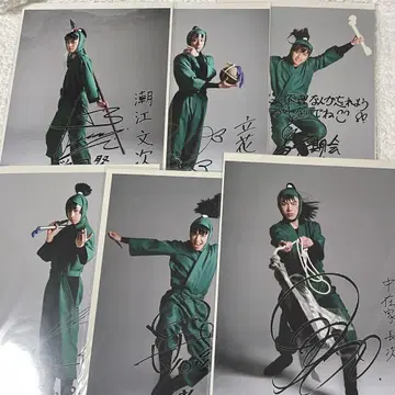 닌자 뮤 학교 축제 대형 브로마이드