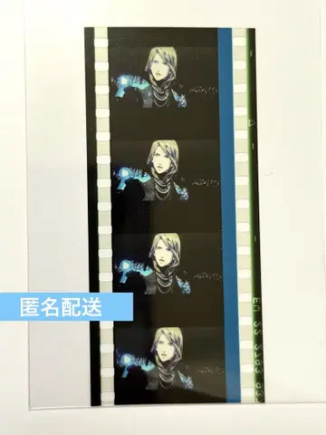 탭나이 카루나이 시계 부품 카뮤