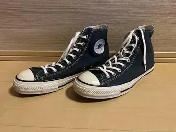 CONVERSE ALL STAR US HI / 다크 그린 짙은 녹색