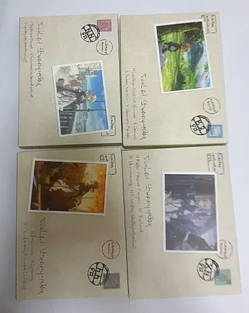 바이올렛 에버 가든 Blu-ray 1~4권