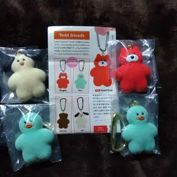 mojojojo Vol.2 카라나비 키링 3종