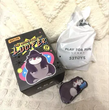 52toys 디즈니 루시퍼 피규어