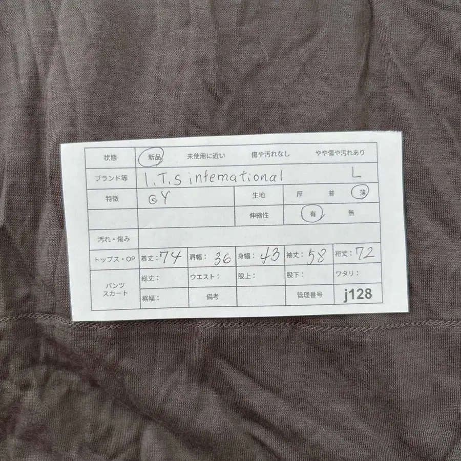 11번째 상품 이미지