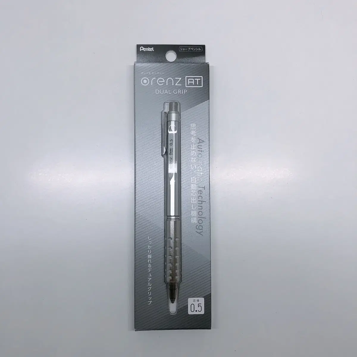 Pentel Orenz AT 0.5 Sharp Pencil