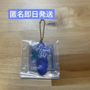 Mrs. GREEN APPLE 라일락 키링