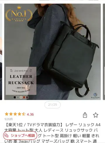블루 시시아 백팩 블랙