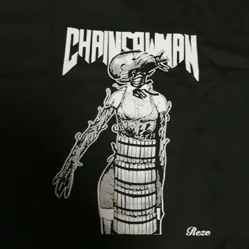 CHAINSAW MAN 체인소 맨 레제 티셔츠 XL 사이즈
