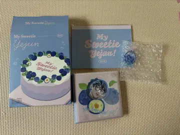 PLAVE 생일 키트 Birthday kit YEJUN 예준