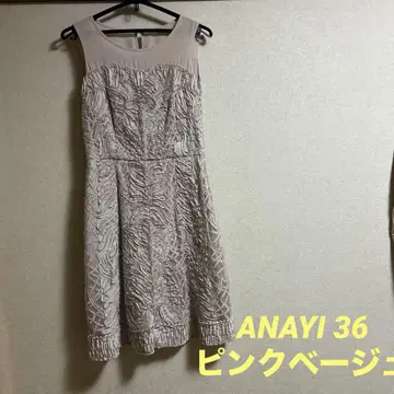 ANAYI/아나이 레이스 코드 자수 원피스 36
