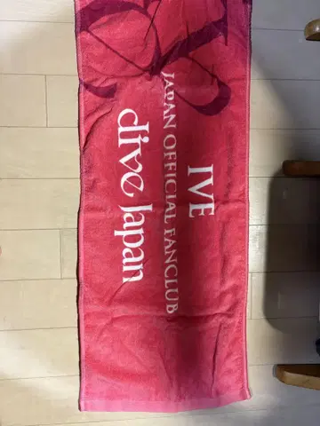 IVE JAPAN OFFICIAL FANCLUB 타월