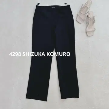 v121 [미 라인] 4298 SHIZUKA KOMURO 팬츠 블랙