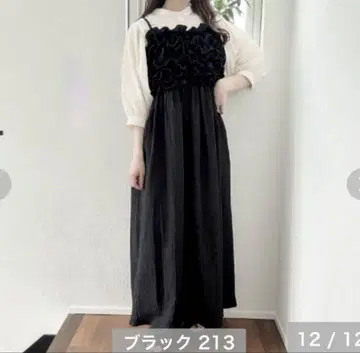 시마무라 ririka 원피스 M 사이즈