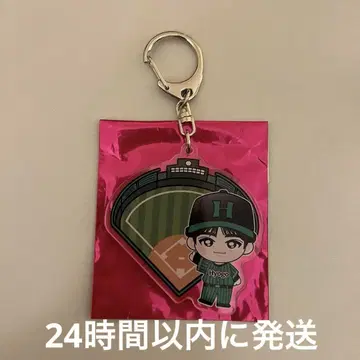 초특급 지역 특산품 키링 효고 타쿠야