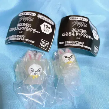 Straykids SKZOO 메지루시 액세서리 Lee 비트 2개 세트