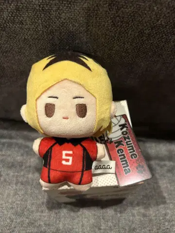 코즈메 켄마 봉제 인형 GuGuGuGu 중국 한정판
