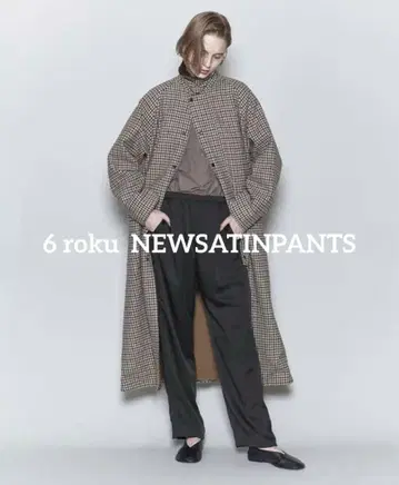 6 roku 로쿠 뷰티 앤 유스 NEWSATINPANTS