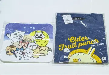 토끼 티셔츠와 핸드 타월 세트
