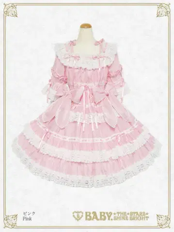 Baby confiture ribbon 원피스 핑크
