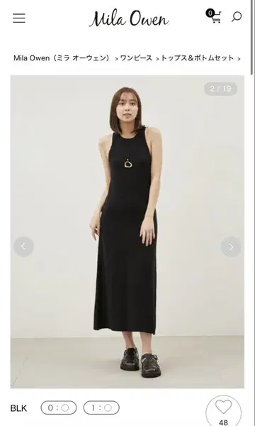 MilaOwen (밀라 오웬) 아메슬리 니트 내로우 원피스