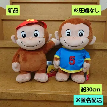 새상품 오자루의 조지 통통 L 봉제 인형 티셔츠 & 캡 2개