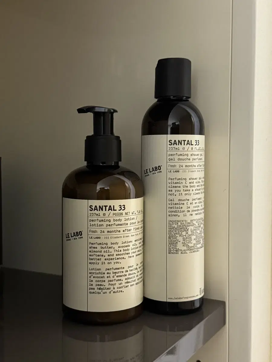 Le Labo Santal 33 Body Wash & Lotion Set