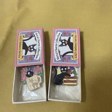 마녀 배달부 키키 메탈 참 컬렉션 2 지지 2개 세트 새상품
