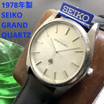 [세이코] 그랜드 쿼츠 배터리 교체 완료 가동