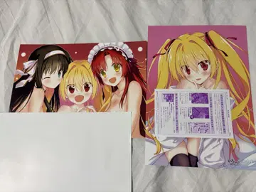 다채로운 세계 A4 포스터 2장