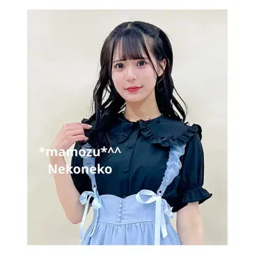 새상품 엑시즈팜 쁘띠 리본 빅 옷깃 블라우스