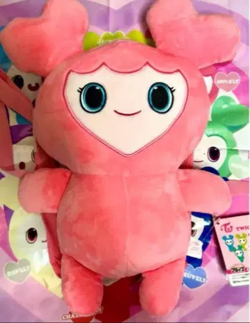허벅지 봉제 인형 백팩 TWICE LOVERYZ GIGO 한정판
