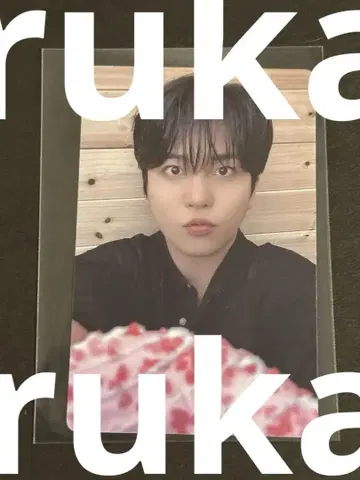 ATEEZ TOKTOQ 한정판 정호 도넛