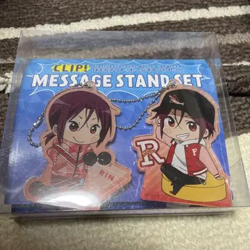 Free! 메시지 스탠드 세트 린