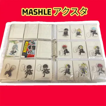 매쉬루 MASHLE 아크릴 스탠드 아크링 키링