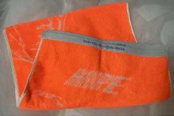 요네즈켄시 2020 TOUR HYPE 타월