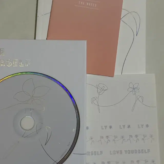 방탄 러브 마이 셀프 앨범