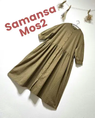 사만사 모스모스 코튼 린넨 스탠드 넥 원피스 카멜 SM2