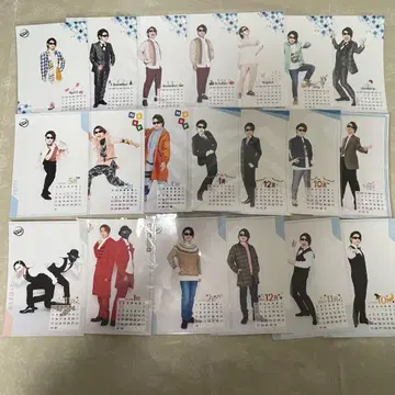 MSSP 요약