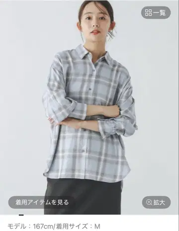 라메 체크 셔츠