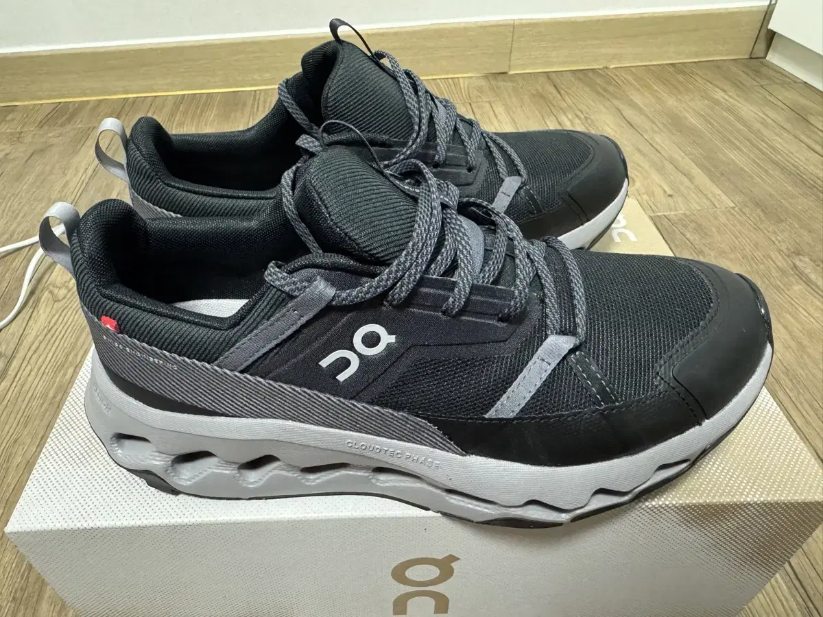 On Running Cloudhorizon Size 265