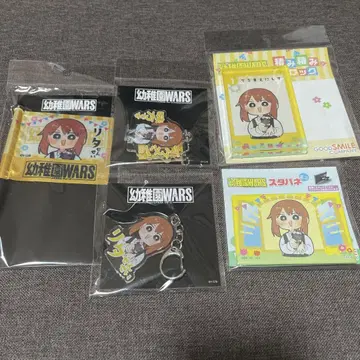 유치원 wars 묶음 판매 세트 리타