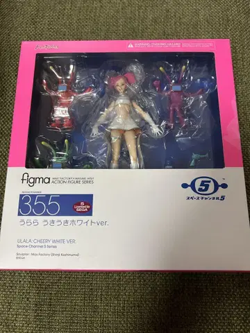 figma 우라라 우키우키 화이트 ver 스페이스 채널 5