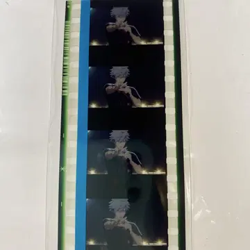 우타프리 카루나이 탭나이 XXXX 입장객 혜택 시계 부품 쿠로사키 란마루