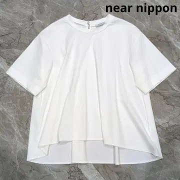 near nippon 플레어 티셔츠 화이트