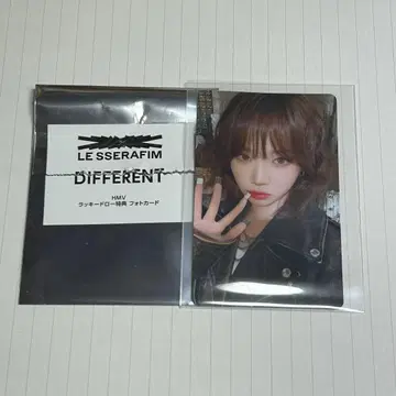 le sserafim 르세라핌 트레이딩 카드 HMV 라키드로 체원