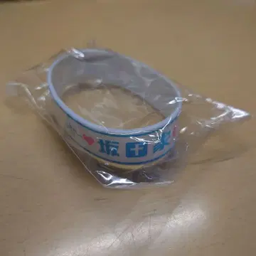 사카와 25 사카타 가문 러버 밴드