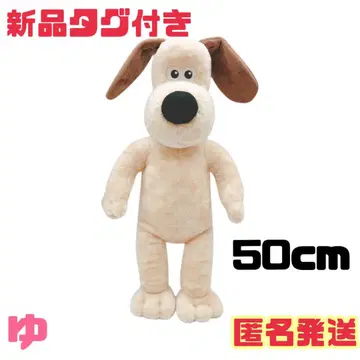 월레스와 그루미트 BIG 봉제 인형