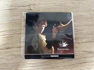로이스카 아람